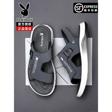 花花公子男鞋2026夏季透氣新款男士涼鞋涼拖鞋雙色軟底外穿沙灘鞋