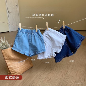 兒童休閒短褲 韓版女童短褲 女童短褲女童牛仔短褲夏季薄款新款寶寶休閒褲子小童寬鬆洋氣外穿中小童褲子女 兒童運動褲 FJB