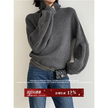 小小拉 法式全羊毛翻領燈籠袖坑條上衣秋冬百搭慵懶深灰套頭毛衣