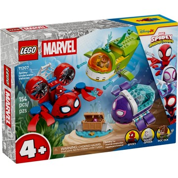 [樂享積木] LEGO 11207 蜘蛛人：水中載具 蜘蛛人系列