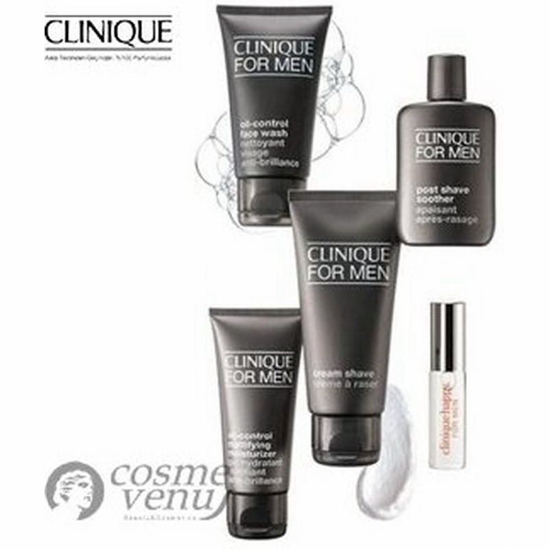 Clinique クリニーク フォー メン トラベル プロ 乾燥肌用 通販 Lineポイント最大0 5 Get Lineショッピング