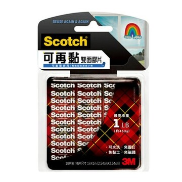 3M Scotch可再黏雙面膠/R100/1x1吋