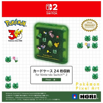 HORI NS2 Switch2 卡帶盒 24片裝 寶可夢 像素風 綠色 NSX-187