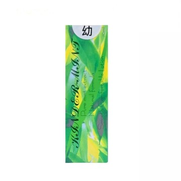 惠幼 益兒樂 天然薄荷油精 10ml 嬰兒按摩精油 按摩精油