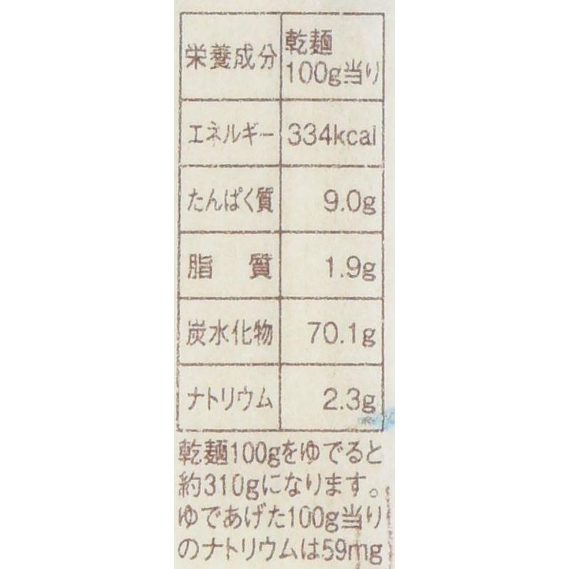 手延素麺揖保乃糸 特級品 300g