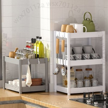 多功能桌麵置物架廚房衛生間收納儲物架多層加高調味罐書桌收納架0UWG2GT01