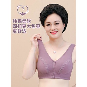 媽媽內衣文胸中老年人純全棉前扣胸罩背心式聚攏無鋼圈大碼女薄款