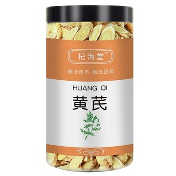 台灣現/貨✨【杞海堂】黃芪正宗甘肅黃芪片北芪搭枸杞當歸黨參茶泡水批發罐裝