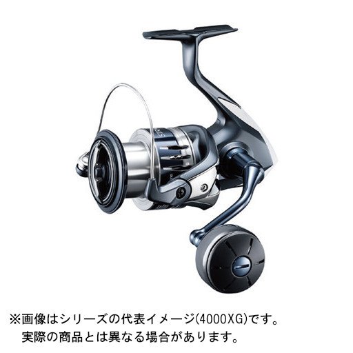 シマノ 20 ストラディック SW 8000HG 通販 LINEポイント最大0.5%GET