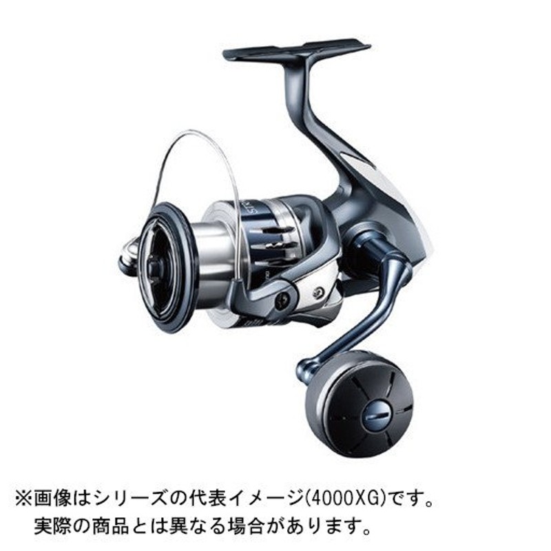 注目ブランド ⭐️即購入可⭐️ストラディック SW 8000HG sushitai.com.mx