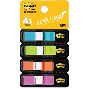 3M Post-it利貼可再貼抽取式標籤/683-4ABX/44x12mm/33張x4色/包