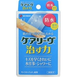 Nine Kearivu cure force waterproof type L size