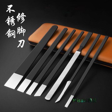 揚州三把刀修腳刀套裝去死皮老繭修腳工具甲溝炎甲嵌甲灰厚指甲刀 Misaki精品