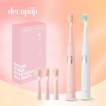 【decopop】極淨鑽白音波電動牙刷 DP-253