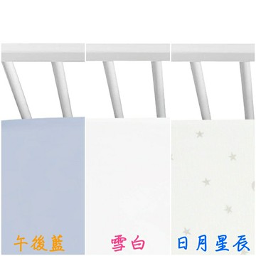 HugsieBABY德國氧化鋅抗菌嬰兒床單70X120★衛立兒生活館★