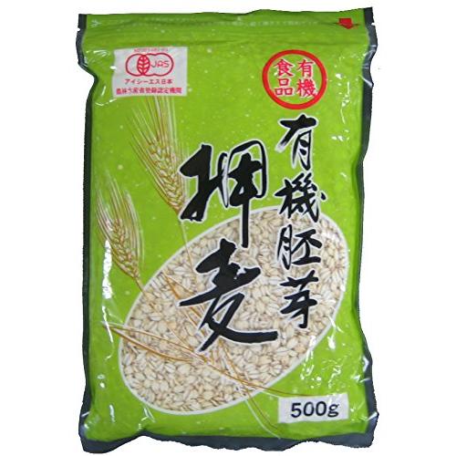 送料無料 有機胚芽押麦500g