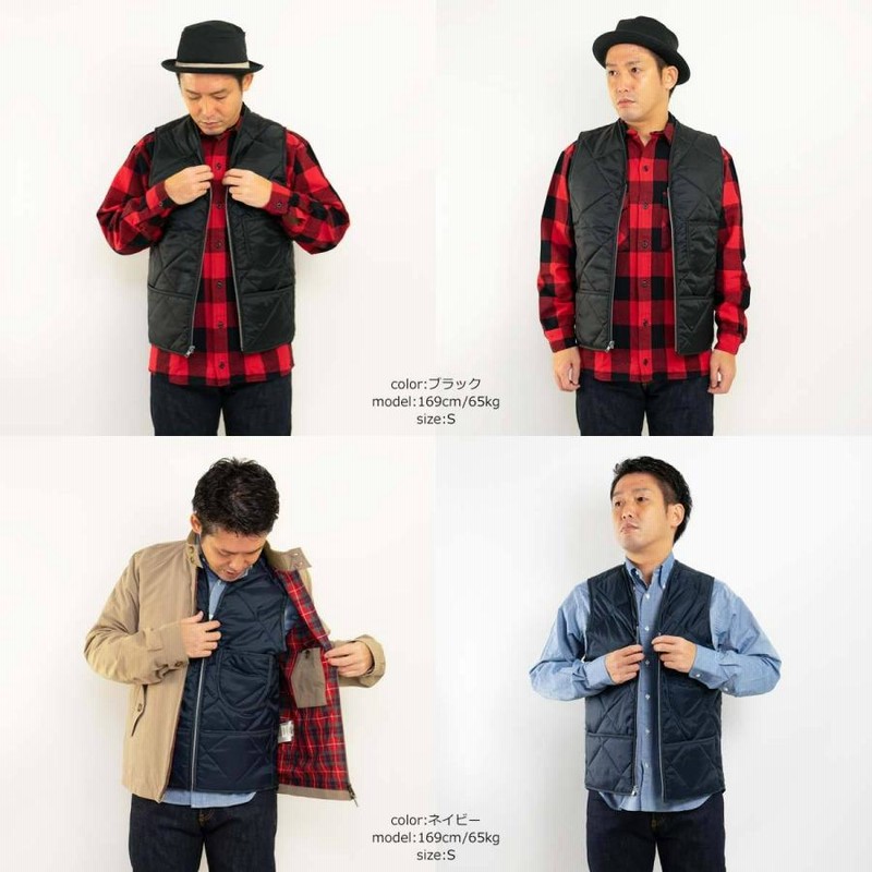 スナップンウエア SNAP'N'WEAR #300 キルトベスト ｜ ベスト