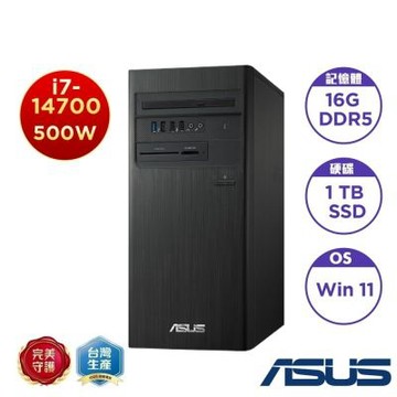ASUS 華碩 桌上型電腦(i7-14700/16G/1T_SSD/DVD/SD/500W/Win11 Home)