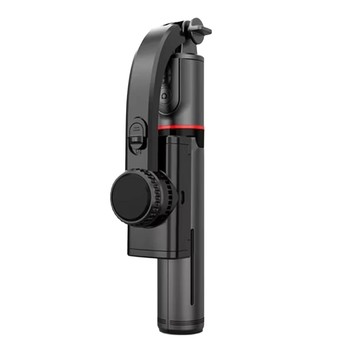 ANTIAN 智能雲臺防抖藍牙自拍棒 + 三腳架/遠程遙控直播自拍手機架  1個  黑色  L19