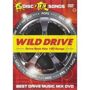 WILD DRIVE III -Party Crusin-