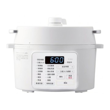 IRIS OHYAMA 愛麗思歐雅瑪 電子壓力鍋 2.2L  PC-MA-2W  白色