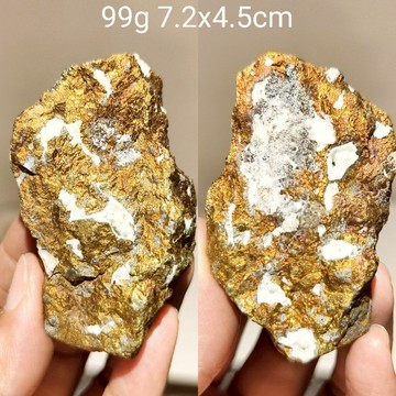 斑銅礦原石~又稱彩銅礦、孔雀礦