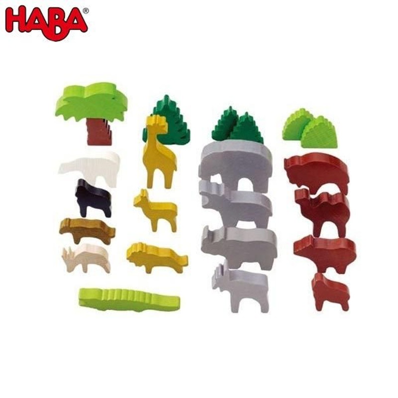 旧商品 ハバ ミニランド・動物 HA2371(積木) 知育玩具 HABA おもちゃ ...