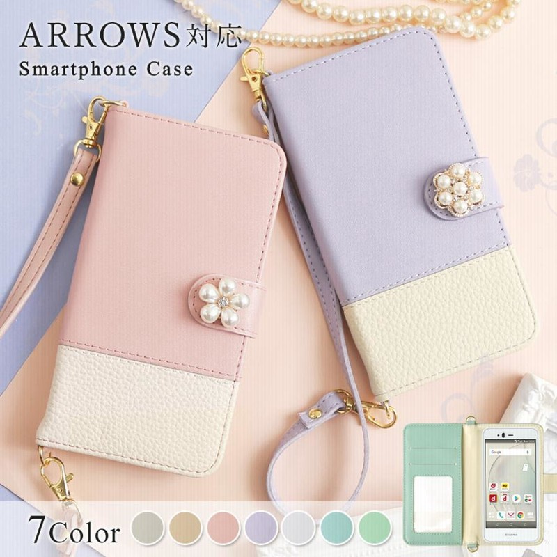 ARROWS We F-51B ケース 手帳型 おしゃれ ブランド スマホケース