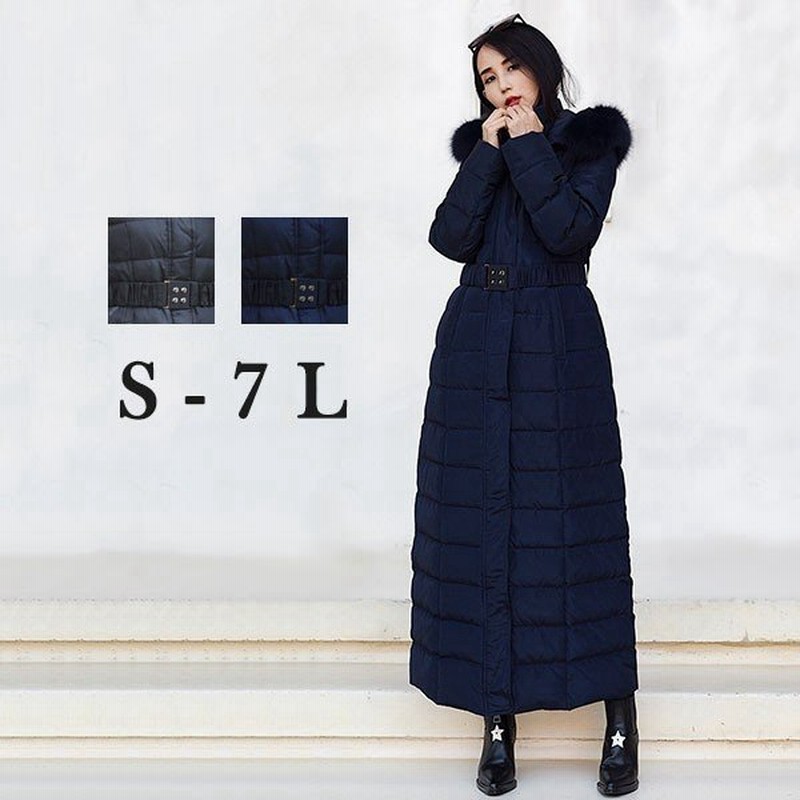 ダウンコート 超ロング ベンチコート レディース ダウンジャケット アウター 通販 Lineポイント最大0 5 Get Lineショッピング