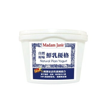 [茉莉芝]11種活菌無糖鮮乳優格分享號 - 950g