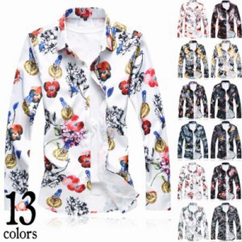 メンズ 柄シャツ 和柄 花柄 ボタニカル柄 長袖 総柄 メンズ メンズファッション デザインシャツ チョイ悪 オラオラ系 カジュアル 春 秋 通販 Lineポイント最大1 0 Get Lineショッピング