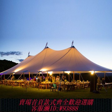 {台灣公司貨 可打統編}TimeLine天籟戶外露營團建聚會餐廳營地超大型景區度假村巨型天幕