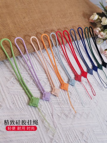 手機掛繩手腕掛件短款掛飾國潮中國結飾品液態硅膠手鏈手機殼通用