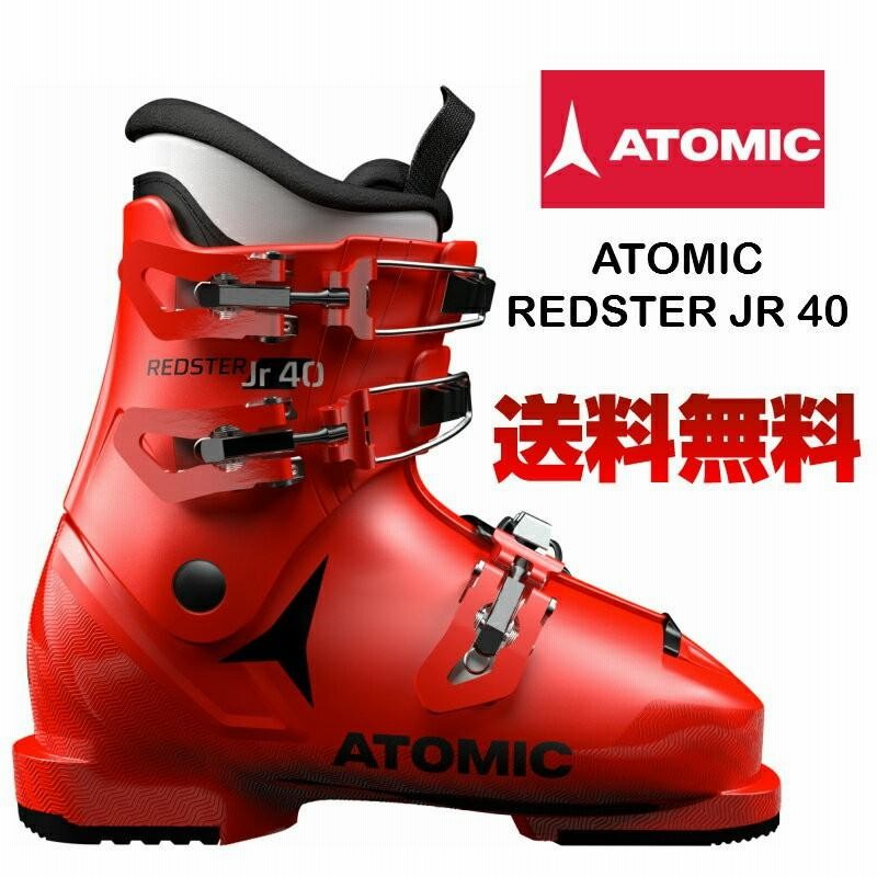 スキーブーツ アトミック 2020 ATOMIC REDSTER JR 40 ジュニア用スキー ...