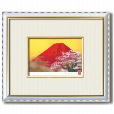 吉岡浩太郎絵画額(8114)　214023
