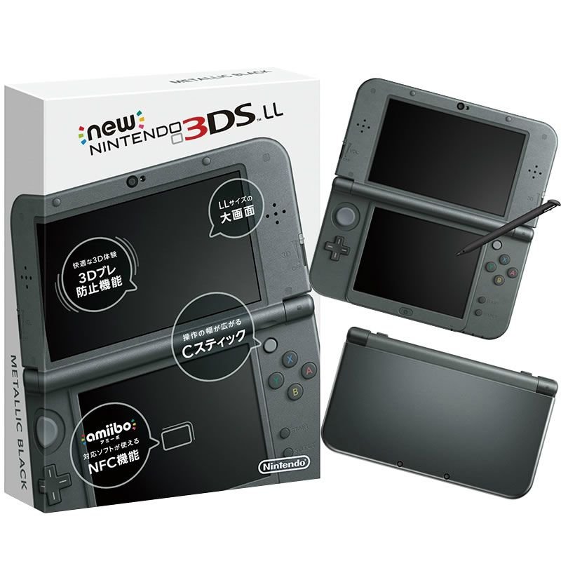 Nintendo 3DS  LL 本体 レッド/ブラック　品　純正充電器付き