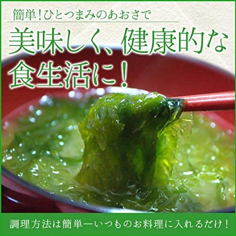 特級あおさのり １００ｇ 愛知県産 アオサ海苔 海藻 チャック付袋入