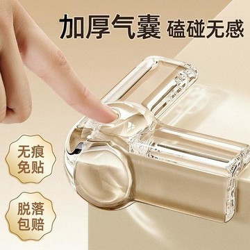 桃園推薦🌹升級加厚新氣囊防撞角安全防磕碰桌角尖櫃角護軟包保護套全屋適用XNI