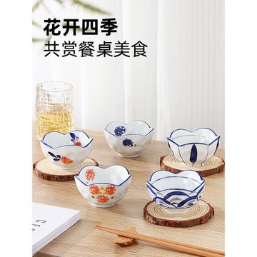 蘸料碟釉下彩創意手繪小吃碗小菜碟家用醬油碟醋碟醬料碟調味碟