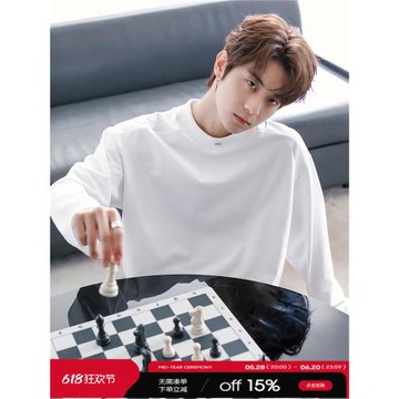 CHICERRO西西里男裝春季基礎款打底衫外穿高級感白色寬松長袖T恤