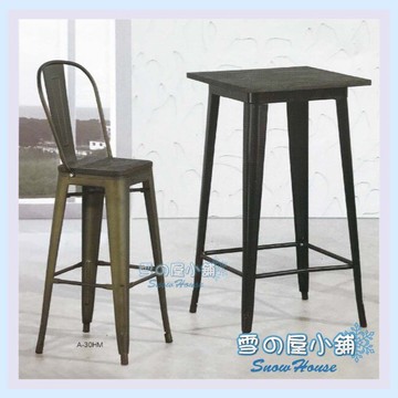 ╭☆雪之屋居家生活館☆╯R892-03 工業風大靠背吧椅(鐵製+板面)(做舊色)/造型椅/工業椅/會客椅/北歐風情