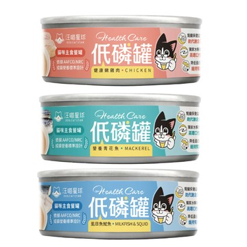 汪喵星球 【24入組】DOG CATSTAR-貓咪低磷低蛋白主食罐 80G