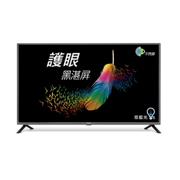 BenQ明基 40吋  智慧藍光不閃屏 LED液晶顯示器 液晶電視 (含視訊盒) C40-510