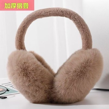 艾米戀 冬季可愛保暖耳罩 新款護耳 可摺疊防風 毛絨防寒耳包 防凍耳捂子耳套