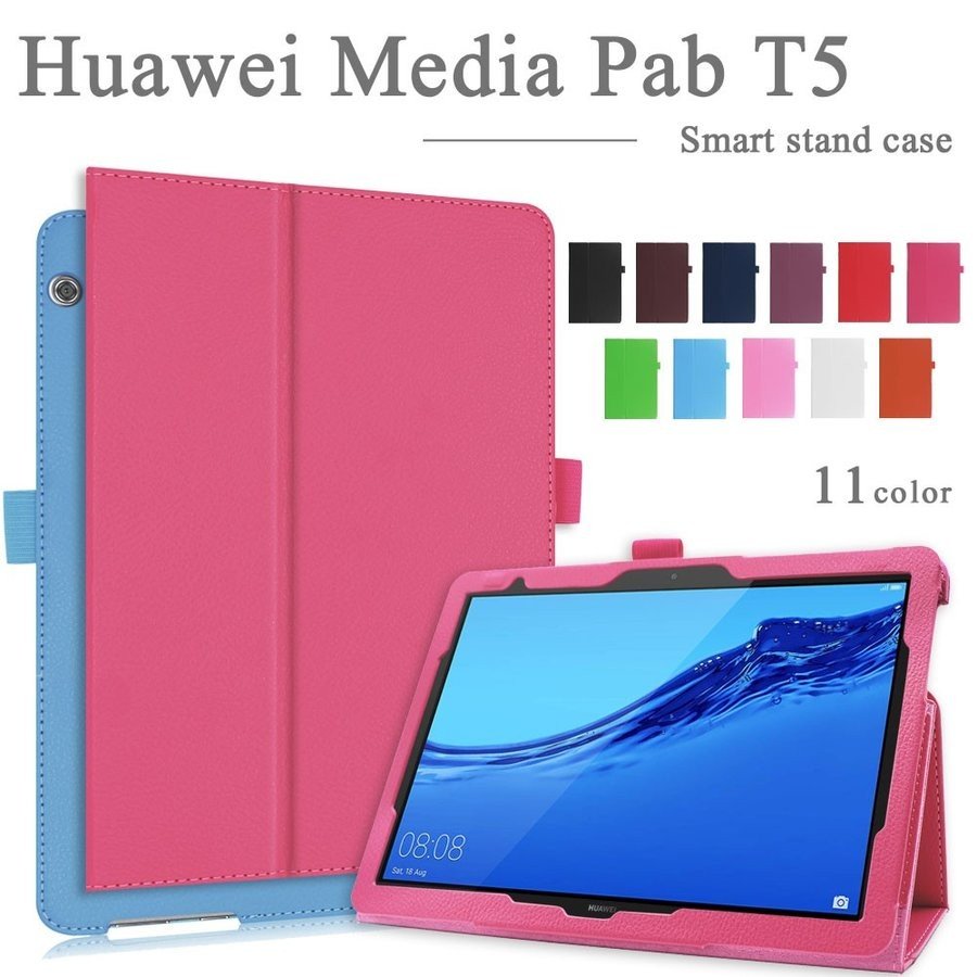 日本未発売 HUAWEI MediaPad T5 10.1 AGS2-W09 AGS2-L09 専用ケース ファーウェイメディアパッドT5カバー  J:COM タブレット手帳型良質PUレザーケース flowerfactoryonline.com