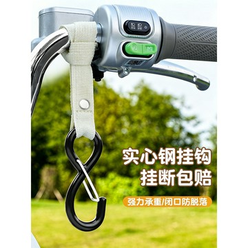 🚀桃園發出🚀 電動車掛鉤前置通用三輪車自行車掛物鉤專用雅迪愛瑪勾實用小配件