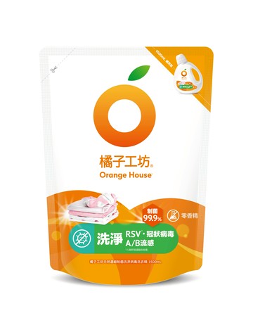 橘子工坊衣物類濃縮防霉制菌洗衣精補充包1500ml(包裝隨機出貨)