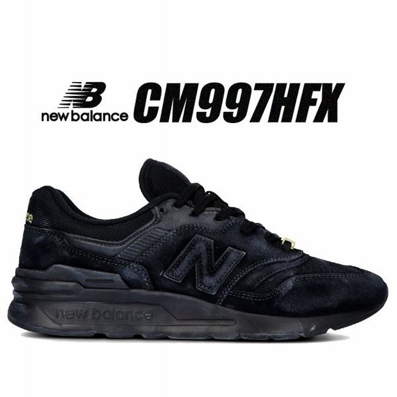 ニューバランス CM997H NEW BALANCE CM997HFX width D VINTAGE BLACK