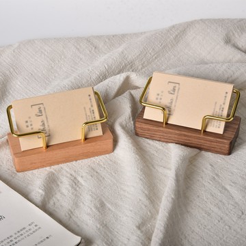 éclat 極致奢華金屬實木名片座/名片架/名片盒_2款任選 - 櫸木