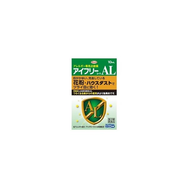 第2類医薬品 興和新薬 アイフリーコーワal 10ml 液剤 アレルギー用点眼薬 セルフメディケーション税制対象医薬品 通販 Lineポイント最大0 5 Get Lineショッピング